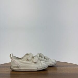 Little Kids Converse Chuck Taylor All Star 2V Ivory Canvas Sneakers Shoes Size 6